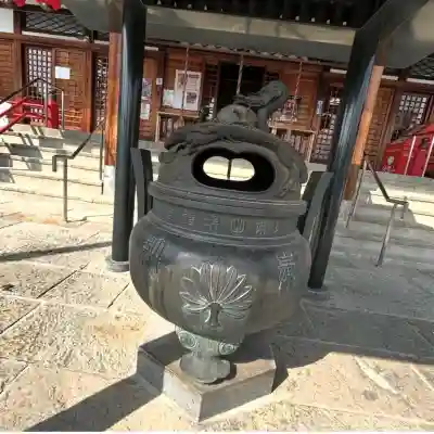 秋葉山圓通寺(愛知県)