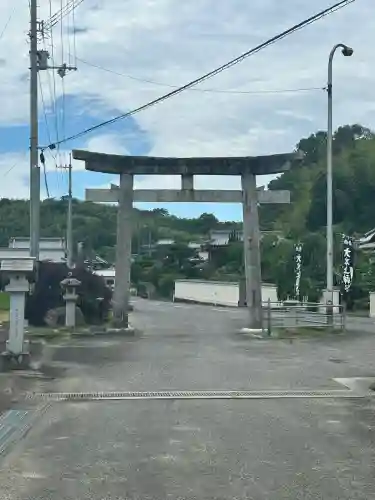大水上神社(香川県)