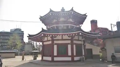 四天王寺のその他建物
