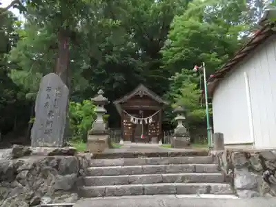 賀茂別雷神社(栃木県)