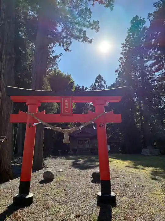 鹿嶋神社(茨城県)