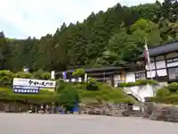 大安禅寺(福井県)