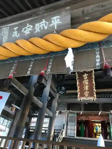 吉備津神社の本殿・本堂