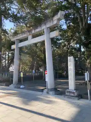 御穂神社(静岡県)
