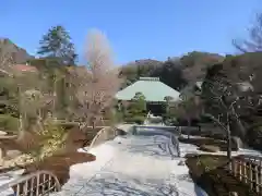 浄妙寺の建物その他