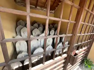 法雲寺(三重県)