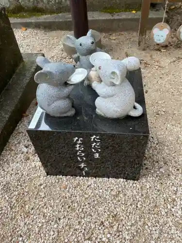 万九千社の{uncategorized: "未分類", other: "その他", undefined: "問題あり", building: "その他建物", grave: "お墓", sacred_gate: "鳥居", guardian: "狛犬", statue: "像", buddha: "仏像", history: "歴史", nature: "自然", garden: "庭園", animal: "動物", pagoda: "塔", temizu: "手水舎", mountain_gate: "山門・神門", sanctuary: "本殿・本堂", subordinate: "末社・摂社", art: "芸術", scenery: "景色", jizo: "地蔵", ema: "絵馬", goshuin: "御朱印", omikuji: "おみくじ", items: "授与品その他", amulet: "お守り", goshuincho: "御朱印帳", eats: "食事", festival: "お祭り", votive_dance: "神楽", shichigosan: "七五三参", wedding: "結婚式", experience: "体験その他", initially: "初詣", around: "周辺", anti_infection: "感染症対策"}