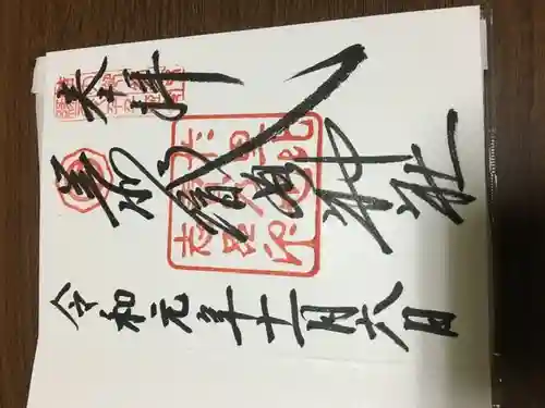 足利織姫神社(栃木県)