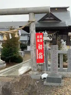 天録稲荷神社のその他建物