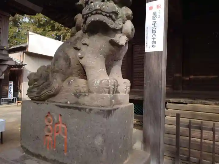 下総国三山 二宮神社(千葉県)