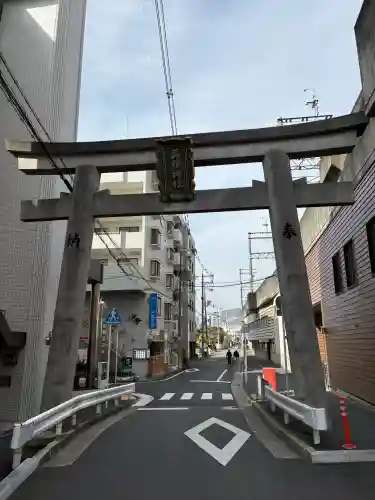 呉服神社の{uncategorized: "未分類", other: "その他", undefined: "問題あり", building: "その他建物", grave: "お墓", sacred_gate: "鳥居", guardian: "狛犬", statue: "像", buddha: "仏像", history: "歴史", nature: "自然", garden: "庭園", animal: "動物", pagoda: "塔", temizu: "手水舎", mountain_gate: "山門・神門", sanctuary: "本殿・本堂", subordinate: "末社・摂社", art: "芸術", scenery: "景色", jizo: "地蔵", ema: "絵馬", goshuin: "御朱印", omikuji: "おみくじ", items: "授与品その他", amulet: "お守り", goshuincho: "御朱印帳", eats: "食事", festival: "お祭り", votive_dance: "神楽", shichigosan: "七五三参", wedding: "結婚式", experience: "体験その他", initially: "初詣", around: "周辺", anti_infection: "感染症対策"}