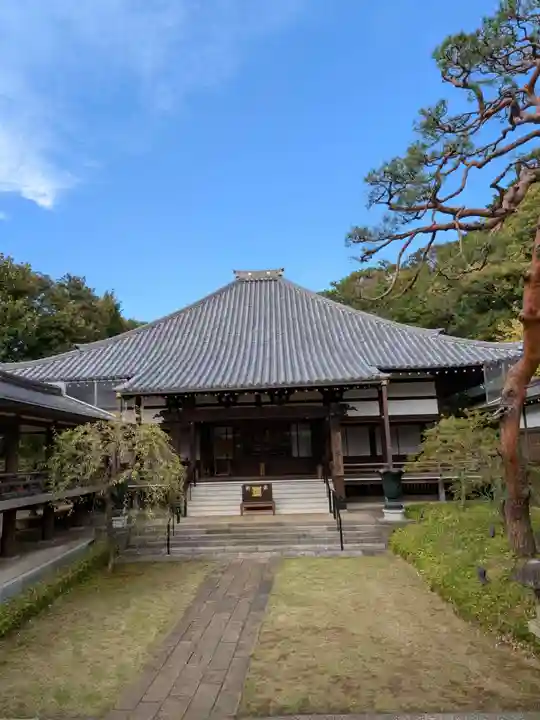 妙法寺(東京都)