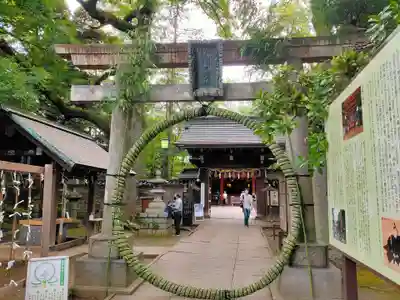 赤坂氷川神社(東京都)