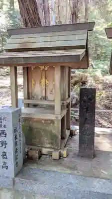 尾張冨士大宮浅間神社の御朱印