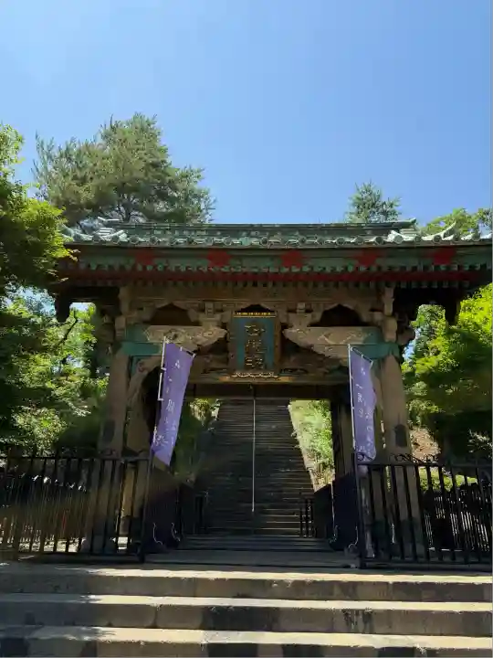 狭山山不動寺(埼玉県)