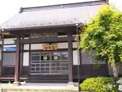 海楽寺(宮城県)