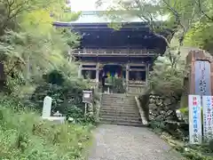 施福寺(大阪府)