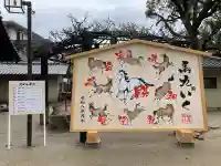 藤森神社の{uncategorized: "未分類", other: "その他", undefined: "問題あり", building: "その他建物", grave: "お墓", sacred_gate: "鳥居", guardian: "狛犬", statue: "像", buddha: "仏像", history: "歴史", nature: "自然", garden: "庭園", animal: "動物", pagoda: "塔", temizu: "手水舎", mountain_gate: "山門・神門", sanctuary: "本殿・本堂", subordinate: "末社・摂社", art: "芸術", scenery: "景色", jizo: "地蔵", ema: "絵馬", goshuin: "御朱印", omikuji: "おみくじ", items: "授与品その他", amulet: "お守り", goshuincho: "御朱印帳", eats: "食事", festival: "お祭り", votive_dance: "神楽", shichigosan: "七五三参", wedding: "結婚式", experience: "体験その他", initially: "初詣", around: "周辺", anti_infection: "感染症対策"}