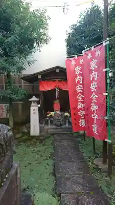 秋葉神社の末社・摂社