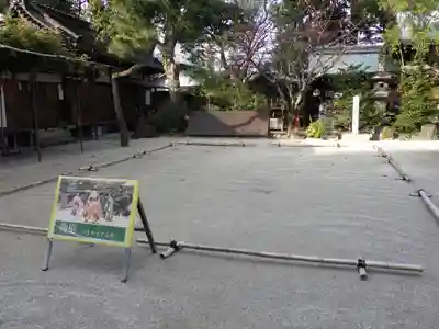 白峯神宮の体験その他