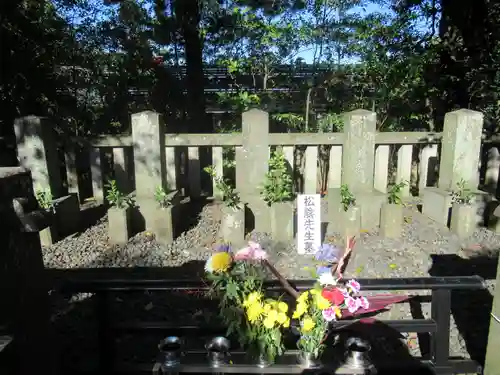 松陰神社(東京都)