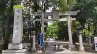 布多天神社(東京都)