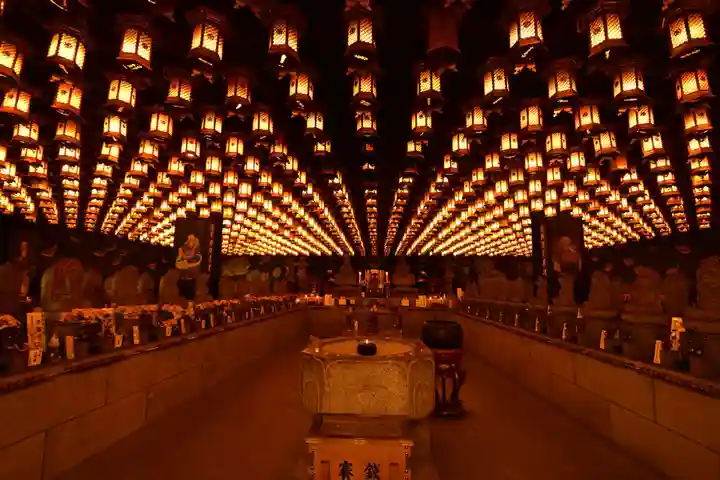 大聖院(広島県)