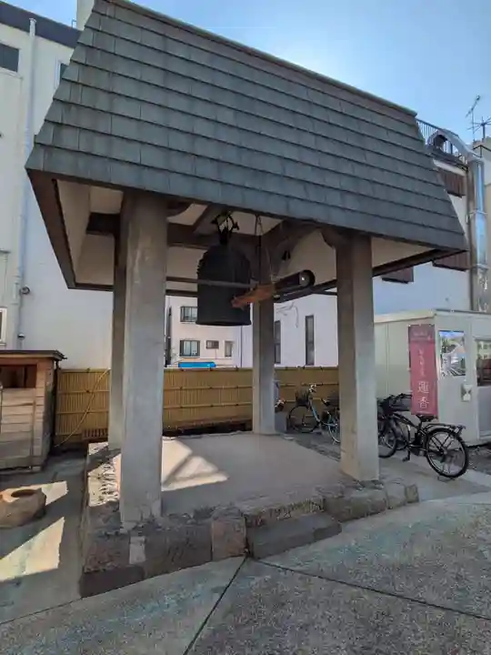 宝泉寺(東京都)