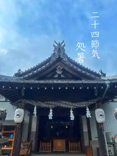 御嶽神社茅萱宮(岐阜県)