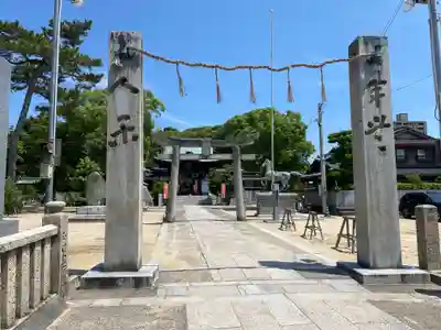 三津厳島神社(愛媛県)