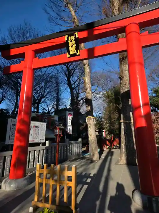 川越八幡宮の{uncategorized: "未分類", other: "その他", undefined: "問題あり", building: "その他建物", grave: "お墓", sacred_gate: "鳥居", guardian: "狛犬", statue: "像", buddha: "仏像", history: "歴史", nature: "自然", garden: "庭園", animal: "動物", pagoda: "塔", temizu: "手水舎", mountain_gate: "山門・神門", sanctuary: "本殿・本堂", subordinate: "末社・摂社", art: "芸術", scenery: "景色", jizo: "地蔵", ema: "絵馬", goshuin: "御朱印", omikuji: "おみくじ", items: "授与品その他", amulet: "お守り", goshuincho: "御朱印帳", eats: "食事", festival: "お祭り", votive_dance: "神楽", shichigosan: "七五三参", wedding: "結婚式", experience: "体験その他", initially: "初詣", around: "周辺", anti_infection: "感染症対策"}