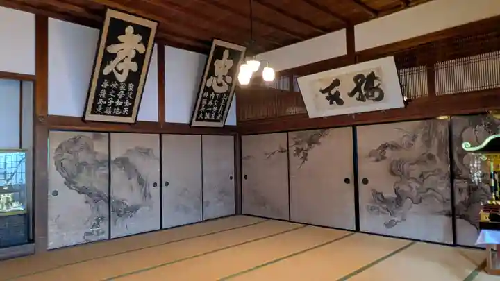 誕生寺(岡山県)