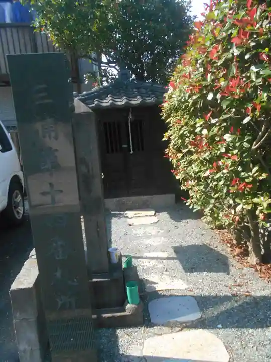 観音寺のその他建物