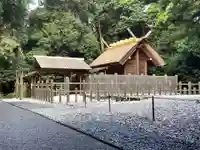 伊雜宮(皇大神宮別宮)(三重県)