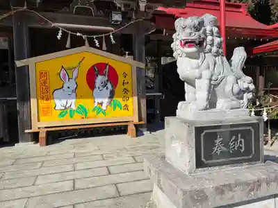 金蛇水神社(宮城県)