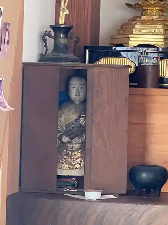 医王寺(愛知県)