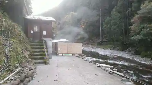 玉置神社のその他建物