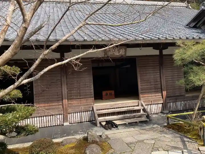 圓光寺(京都府)