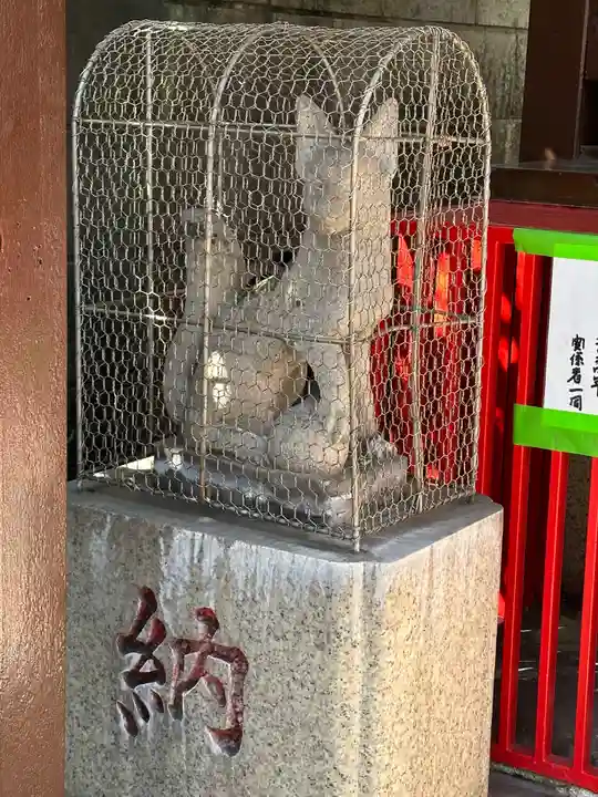 不入斗東伏見稲荷神社(東京都)