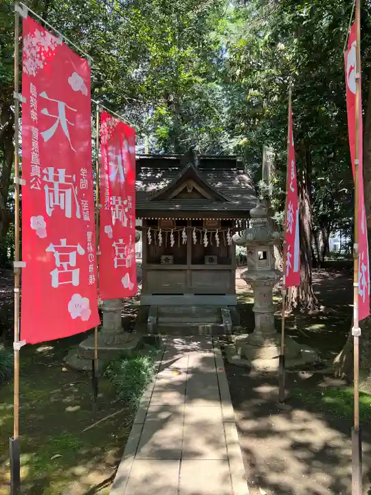 沓掛香取神社(茨城県)