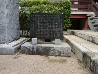 吉祥寺(東京都)
