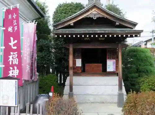 成田山川越別院の末社