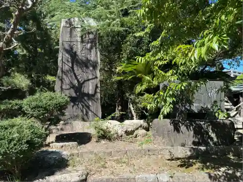 濃飛護國神社(岐阜県)