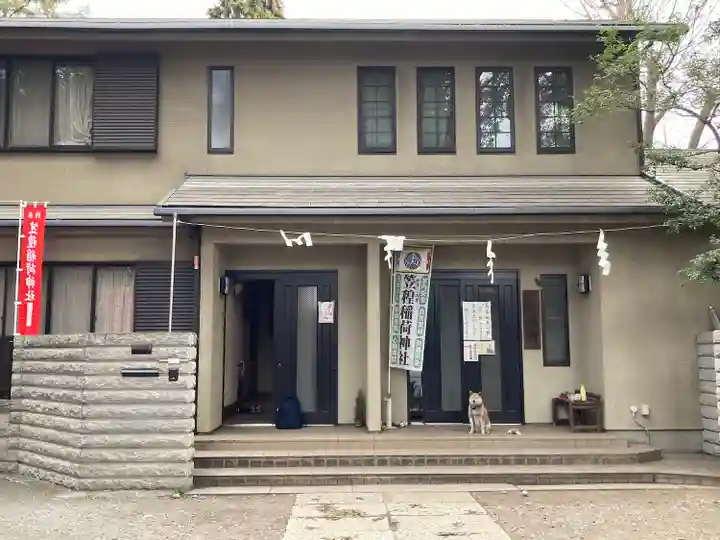 笠䅣稲荷神社(神奈川県)