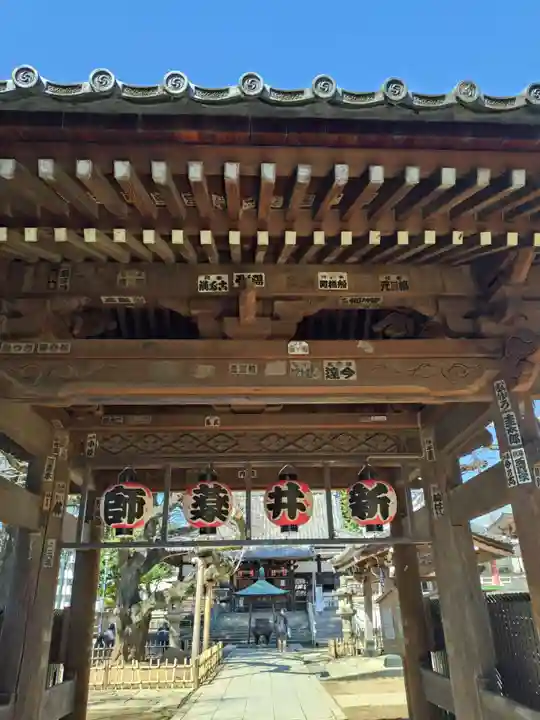 新井薬師(梅照院)(東京都)