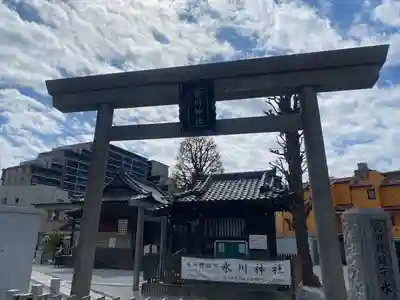 高田姫稲荷神社の鳥居