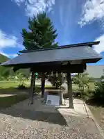 相馬妙見宮 大上川神社の手水舎