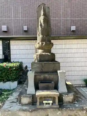 松秀寺(東京都)