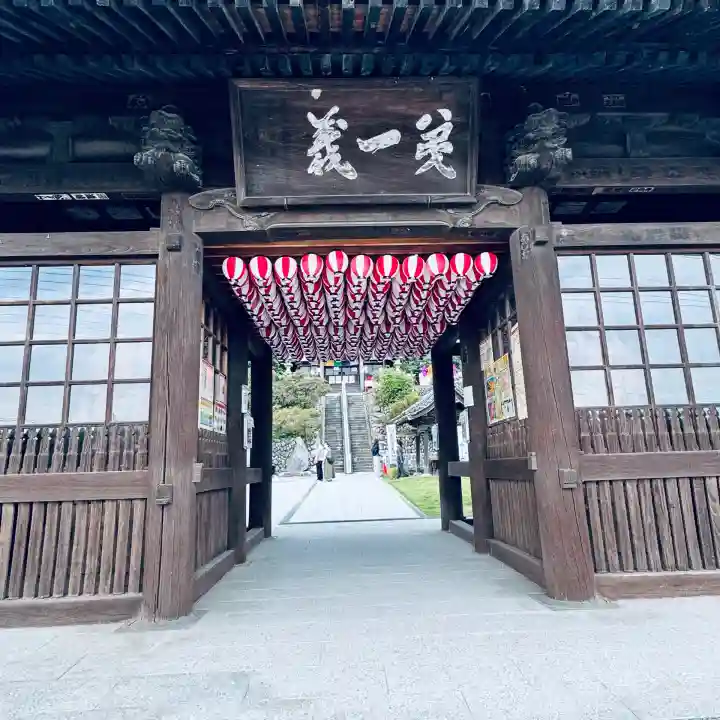 埼玉厄除け開運大師・龍泉寺(切り絵御朱印発祥の寺)(埼玉県)