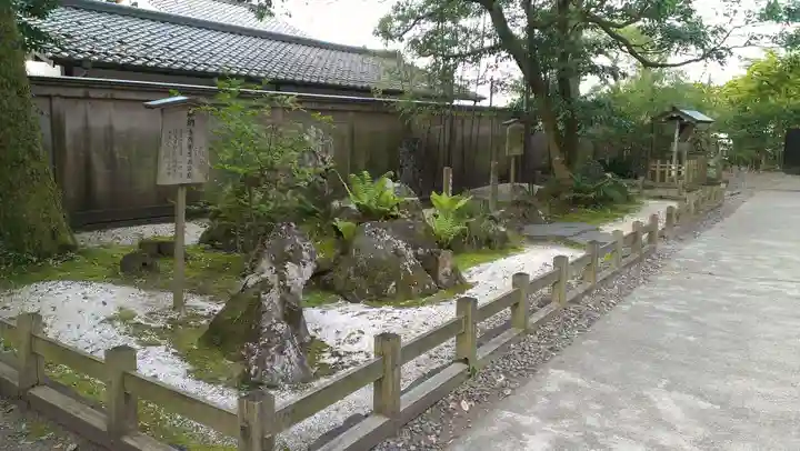 丹後一ノ宮 元伊勢 籠神社(京都府)
